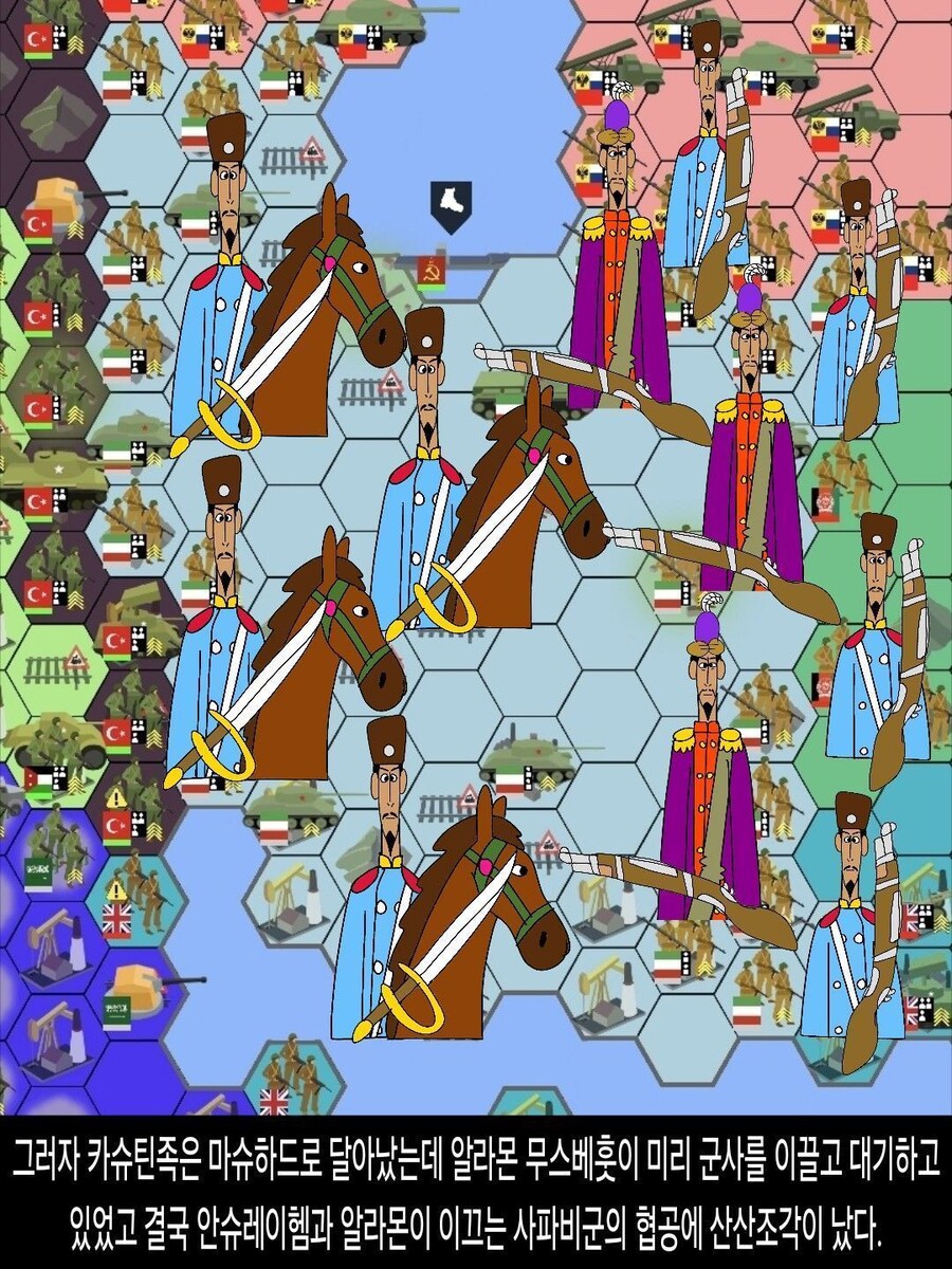 [DHC] 안슈레이헴 다르누엣 인물 스토리_3.jpg