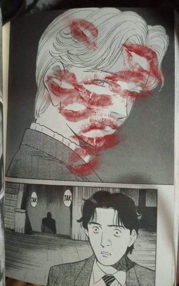 대여 만화책 대참사_1.webp