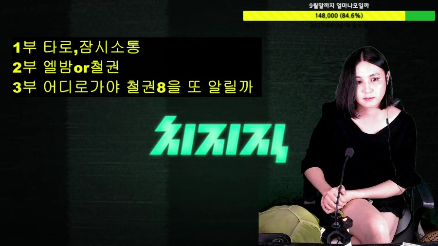 2025-09-20 16-17-26.mp4_000008483.png