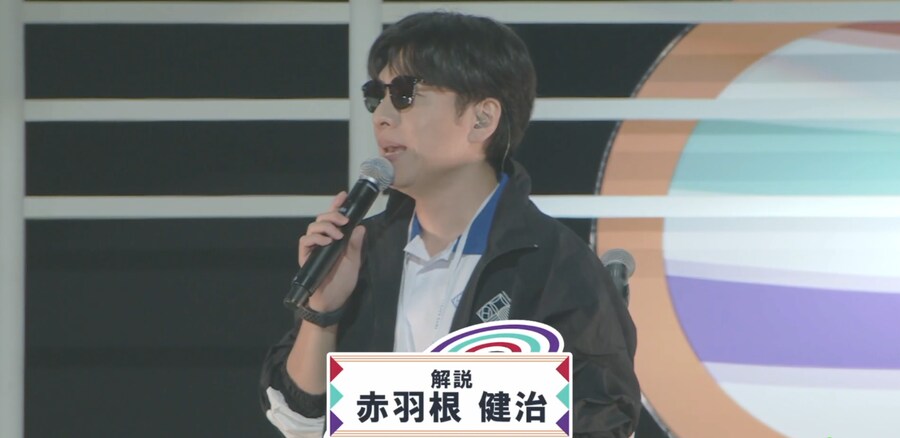 @, 성덕) 님이 왜 거기서 나와요_1.png