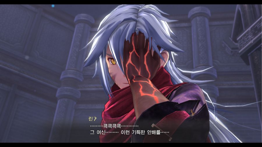 시작의 궤적_1.png