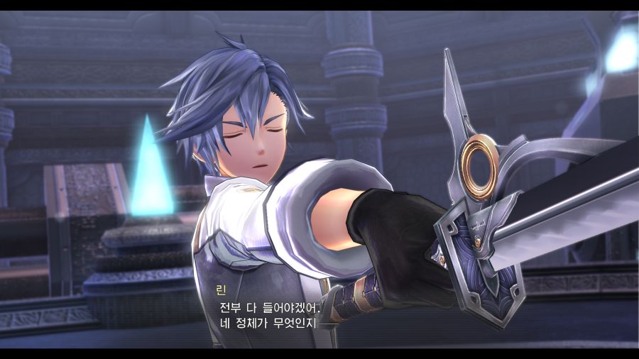 시작의 궤적_2.png