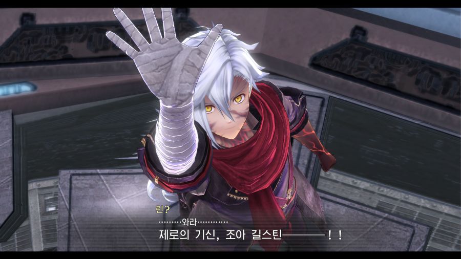 시작의 궤적_4.png