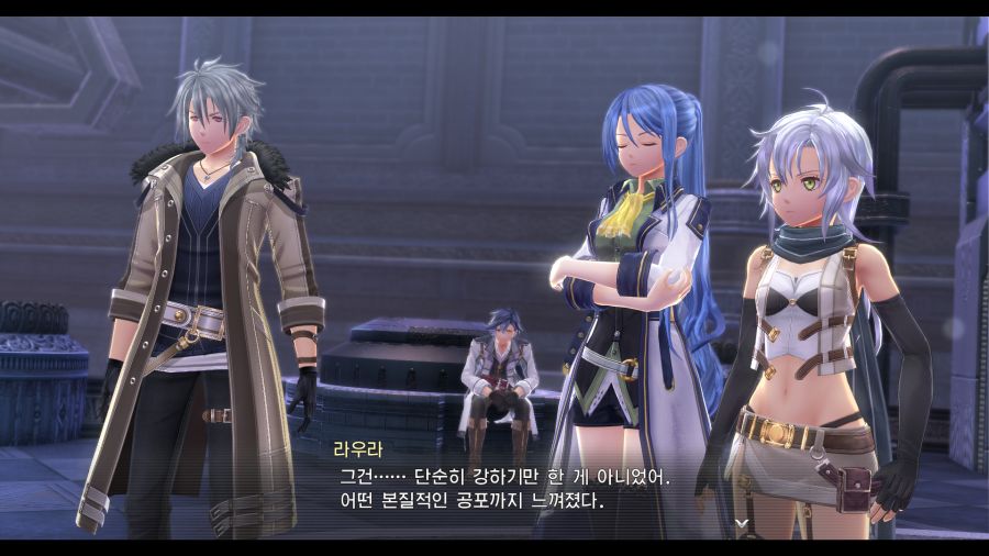 시작의 궤적_7.png