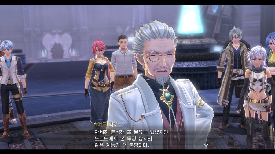 시작의 궤적_8.png