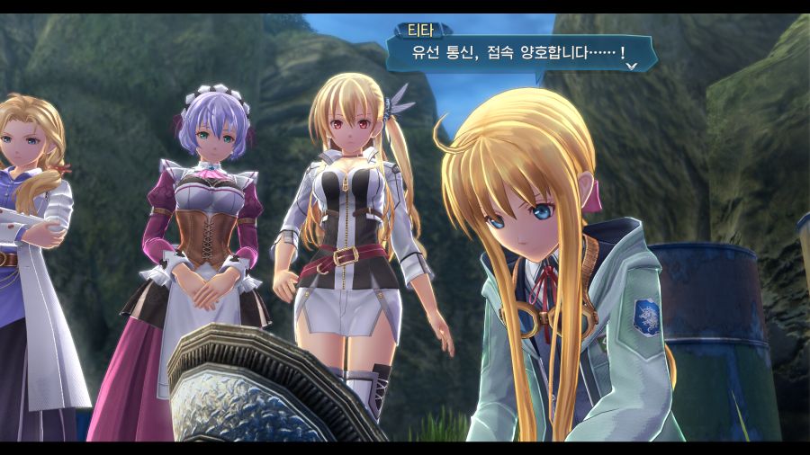 시작의 궤적_10.png
