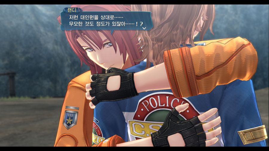 시작의 궤적_17.png