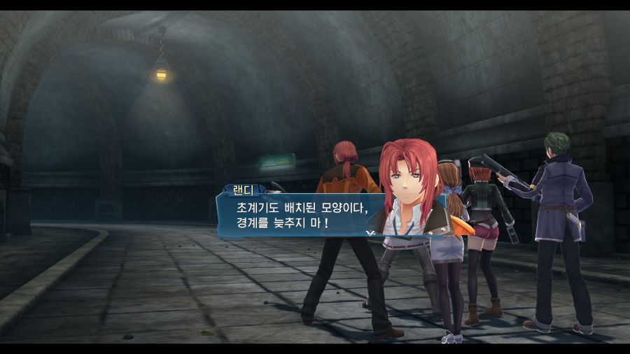 시작의 궤적_27.png