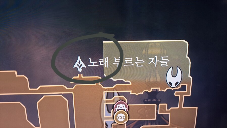 속삭이는 금고 위쪽 이부분은 원래 맵 못 밝히나요?_1.jpg