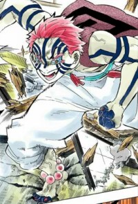 귀멸) (콘문학)십이귀월 상현과 활동비_19.png