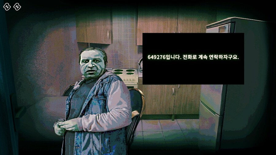 조립하고 방문자(?) 구별하고 나는 졸리고_2.jpg