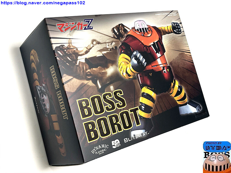 블리츠웨이 '보스보로트'_2.jpg