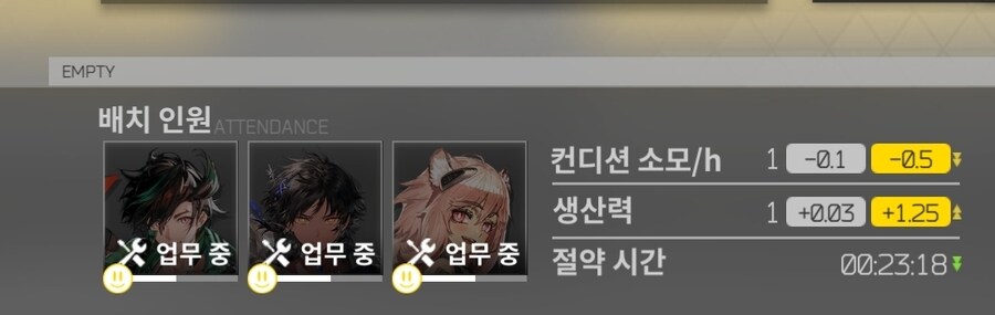 직장인용 인프라 최고 효율 인프라 25. 11월 버전. jpg_13.jpg