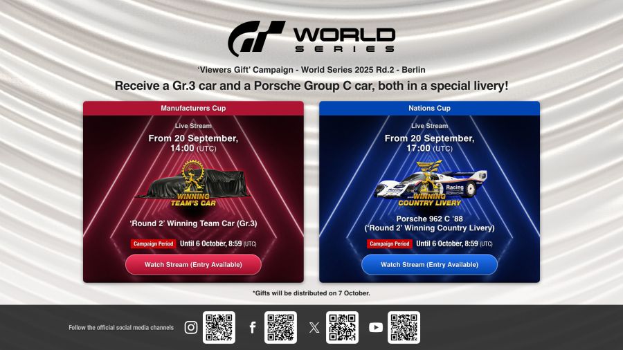 그란 투리스모 7, WS 2025 라운드 2 시청자 프레젠트 캠페인_1.jpg