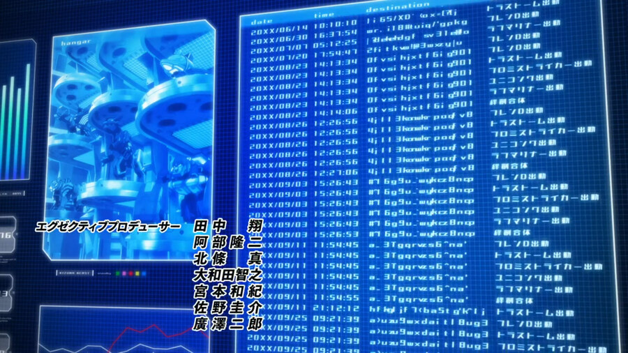 이세계레드)스포)이거 애니 오리지널로 서비스 넣어준게 아니었구나_2.jpg