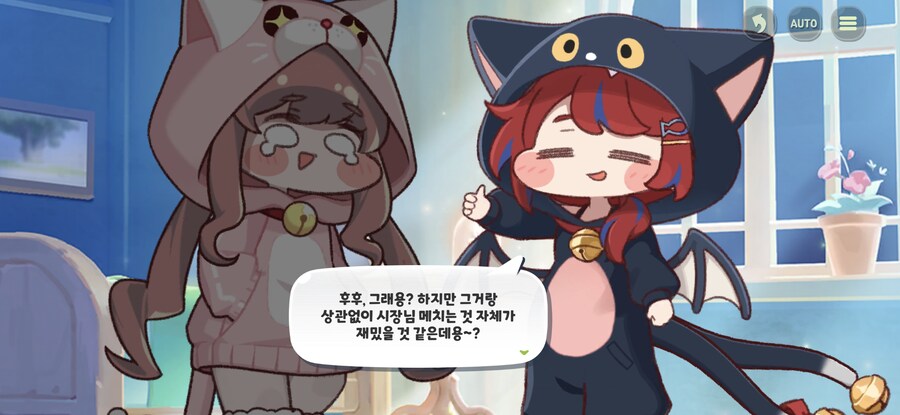 트릭컬)스포)등장하고 꾸준히 성장해온 사도_1.jpg