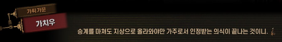 림버스)호랑이 잡는 포수는 호랑이만 잡고, 꿩 잡는 포수는 꿩만 잡는다(스포)_45.png