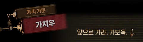 림버스)호랑이 잡는 포수는 호랑이만 잡고, 꿩 잡는 포수는 꿩만 잡는다(스포)_69.png