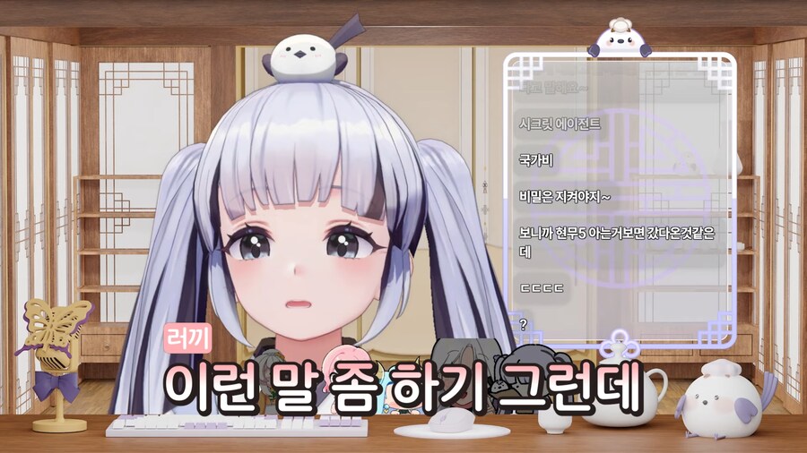 유튜브) 남친 판타지 충족시켜주는 여친 룩_7.png