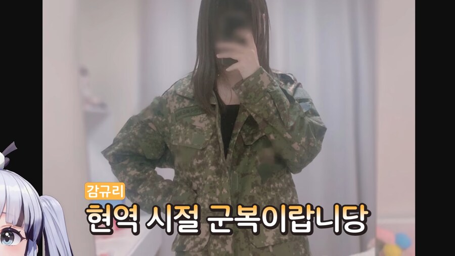 유튜브) 남친 판타지 충족시켜주는 여친 룩_12.png