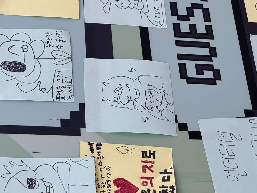 내 두번째 엄마를 사왔다_2.jpg