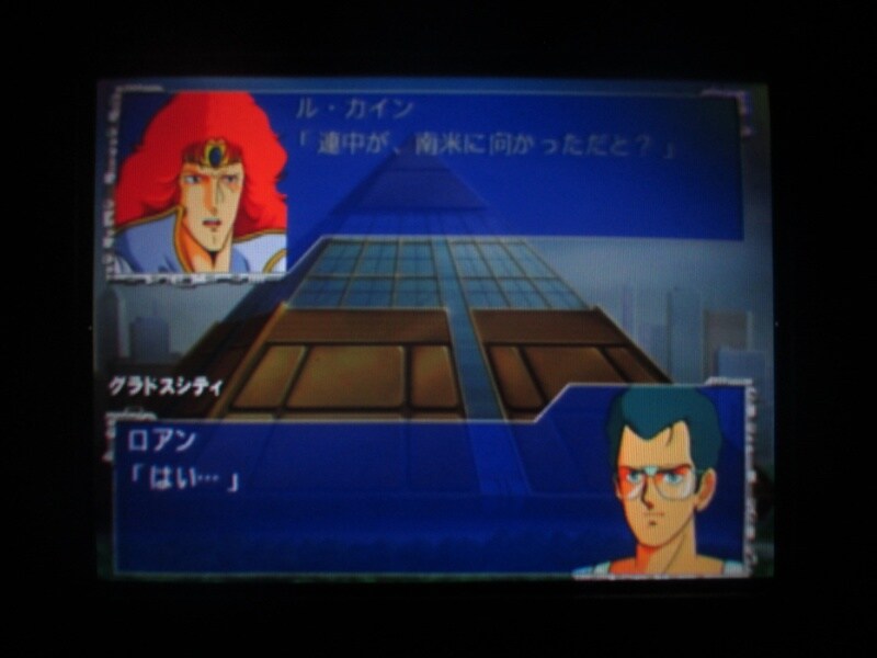 슈퍼로봇대전 GC (12)_3.jpg