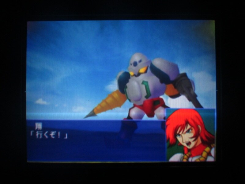 슈퍼로봇대전 GC (12)_16.jpg