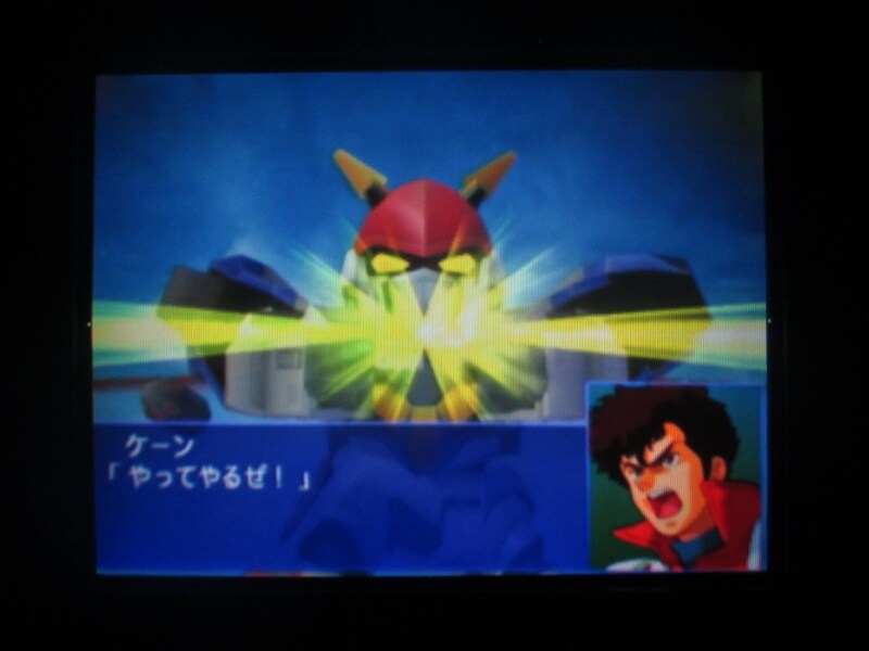 슈퍼로봇대전 GC (12)_18.jpg