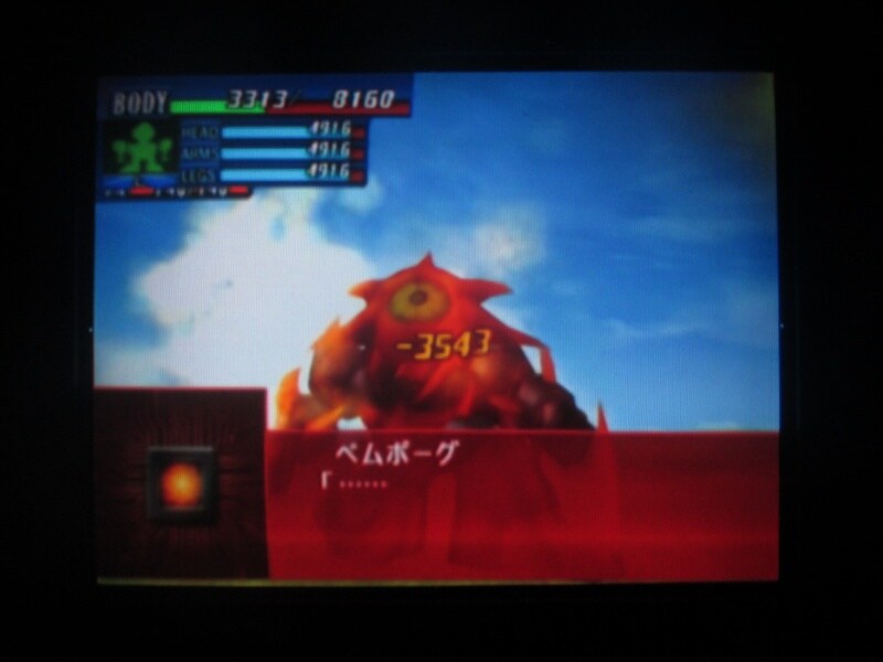 슈퍼로봇대전 GC (12)_21.jpg