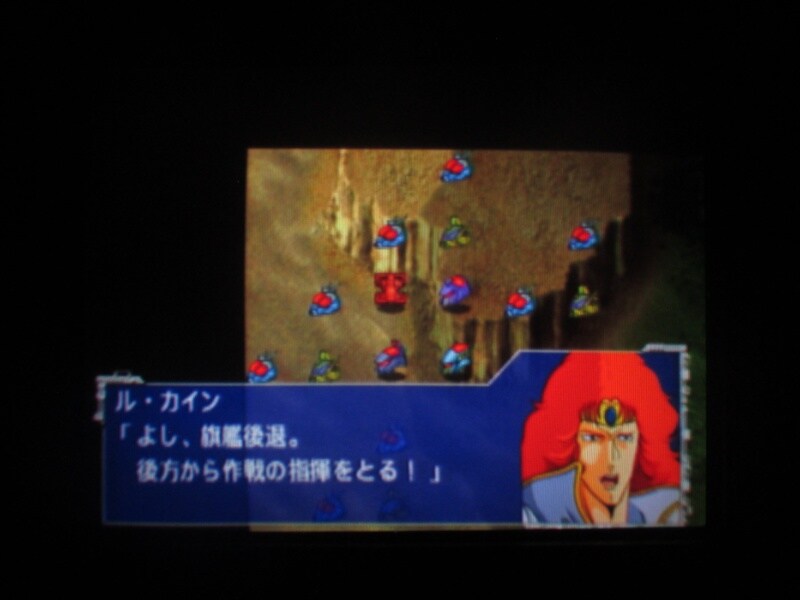 슈퍼로봇대전 GC (12)_28.jpg