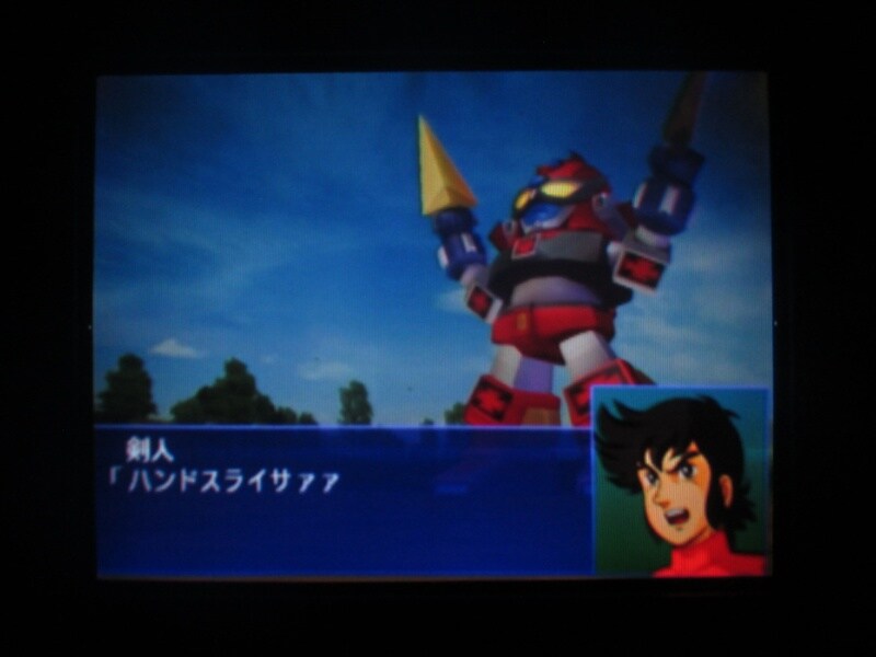 슈퍼로봇대전 GC (12)_31.jpg