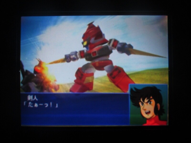 슈퍼로봇대전 GC (12)_33.jpg