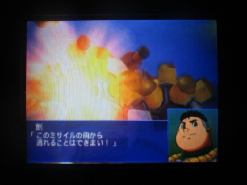 슈퍼로봇대전 GC (12)_47.jpg