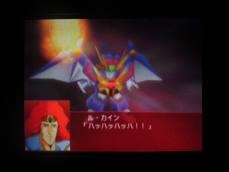 슈퍼로봇대전 GC (12)_53.jpg