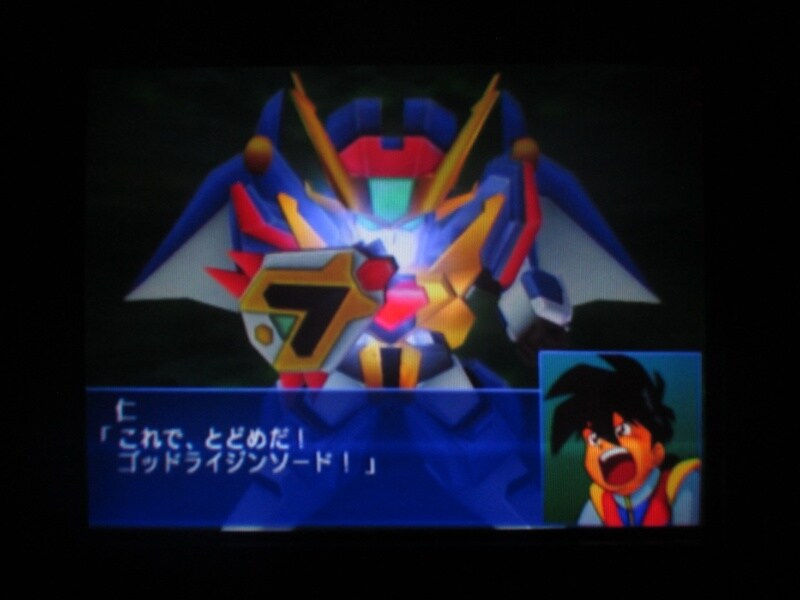 슈퍼로봇대전 GC (12)_56.jpg