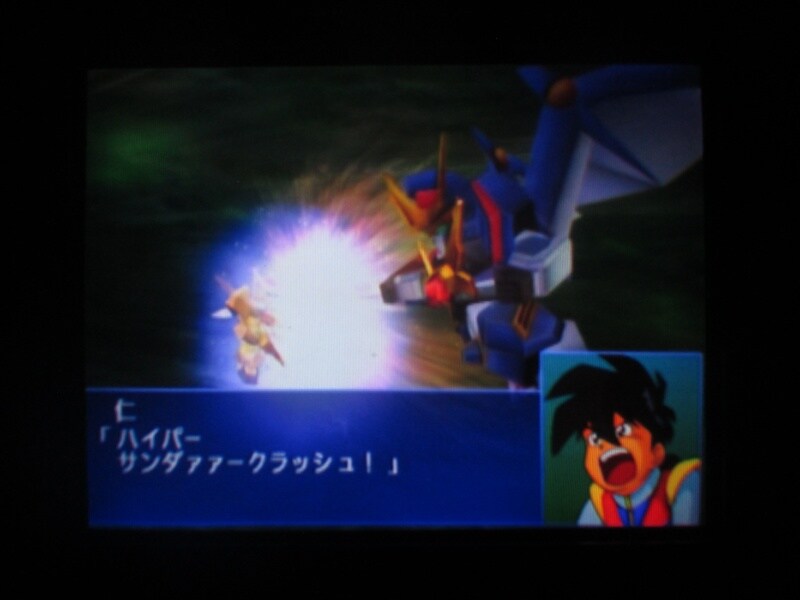 슈퍼로봇대전 GC (12)_59.jpg