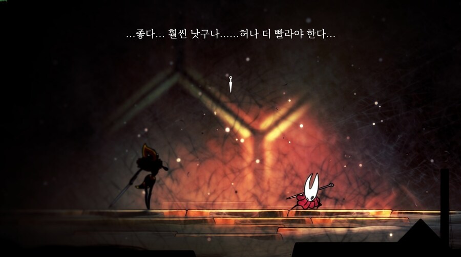 스포) 실크송 100% 달성 및 소감_3.png