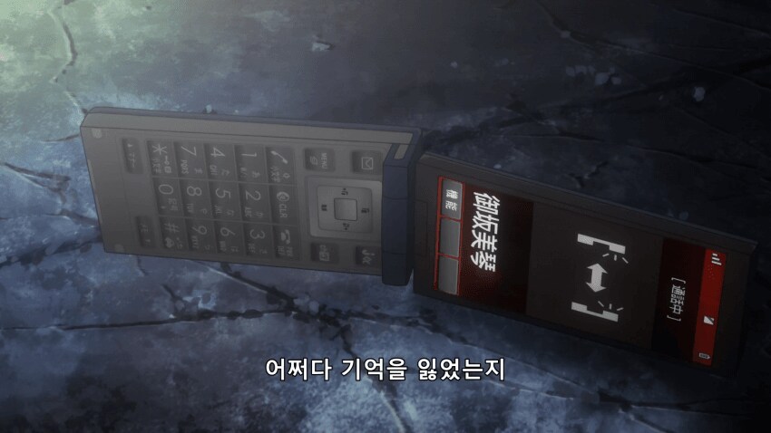 금서목록)드디어공개된시간라인_2.png