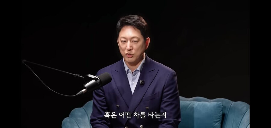 대한민국이 서열나누기에 집착하는 이유_4.jpg