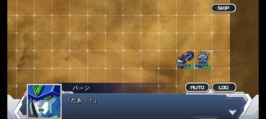 슈로대)반간은 어느시절의 반간인가_4.jpg