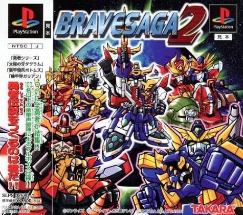 슈로대)반간은 어느시절의 반간인가_10.jpg