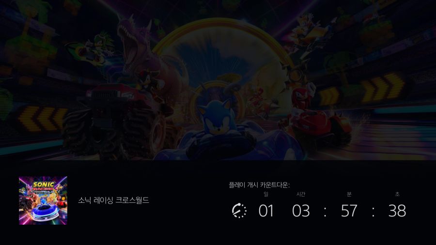 소닉 레이싱 크로스월드 사전 다운로드 됩니다._2.jpg