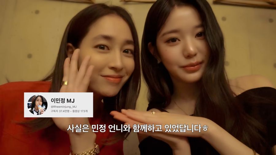 난 장원영 예쁜거 잘 모르겠던데_1.png