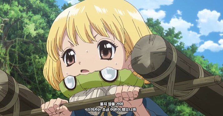 [닥터 스톤] 스이카가 제로부터 과학을 한다면......!!!_9.png