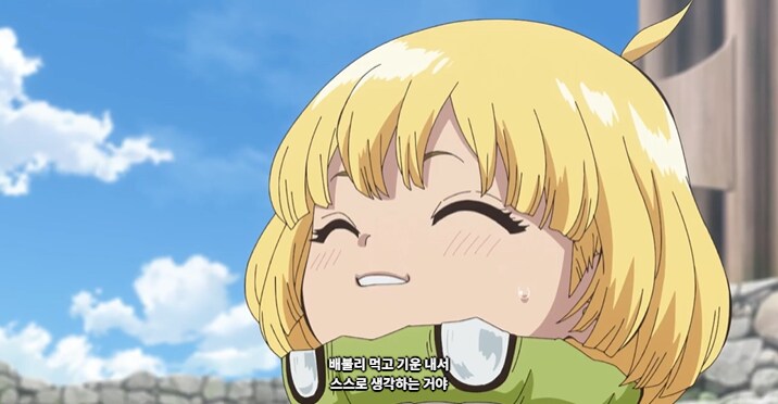 [닥터 스톤] 스이카가 제로부터 과학을 한다면......!!!_10.png