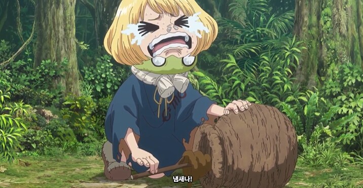 [닥터 스톤] 스이카가 제로부터 과학을 한다면......!!!_23.png