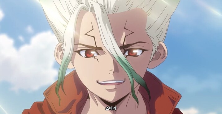 [닥터 스톤] 스이카가 제로부터 과학을 한다면......!!!_40.png