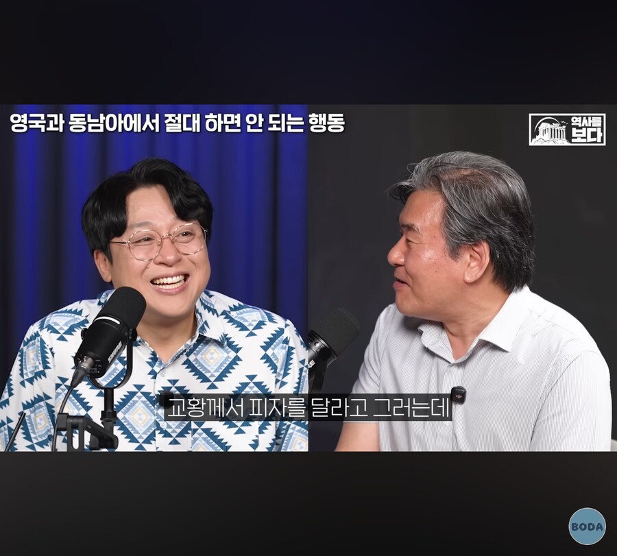 요즘 바티칸이 큰일난 이유ㅋㅋㅋㅋㅋ_3.jpg