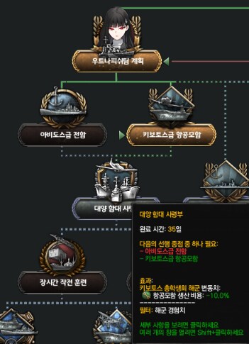 호이4) 오늘의 모딩_4.png