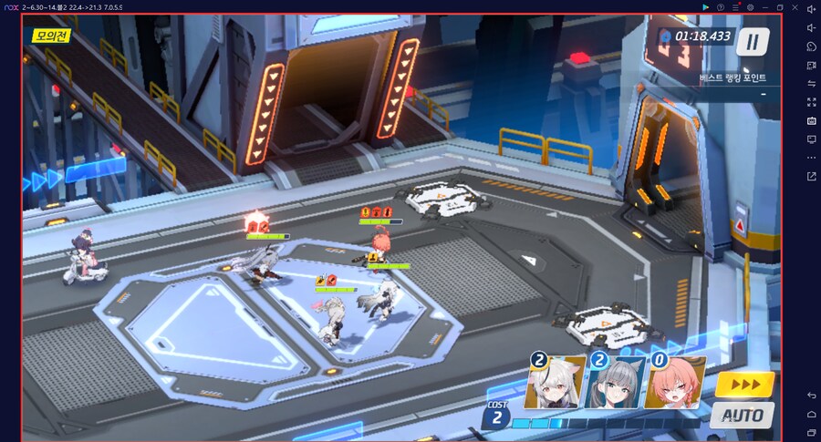 무츠키(새해)=새츠키 전2 최초 달성 계정 // 헤세드 토먼트 진동 치아키 실패_8.png